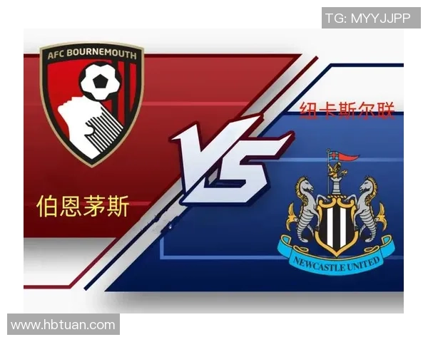 2019年3月伯恩茅斯对阵纽卡斯尔精彩回顾与赛后分析 2019年3月伯恩茅斯对阵纽卡斯尔精彩回顾与赛后分析