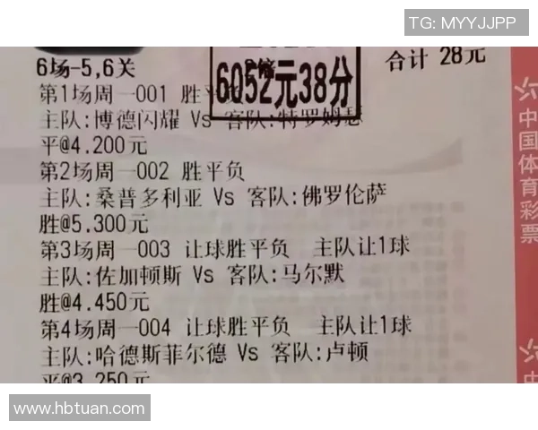 日本与哈萨克斯坦篮球历史交锋记录及战绩分析 日本与哈萨克斯坦篮球历史交锋记录及战绩分析