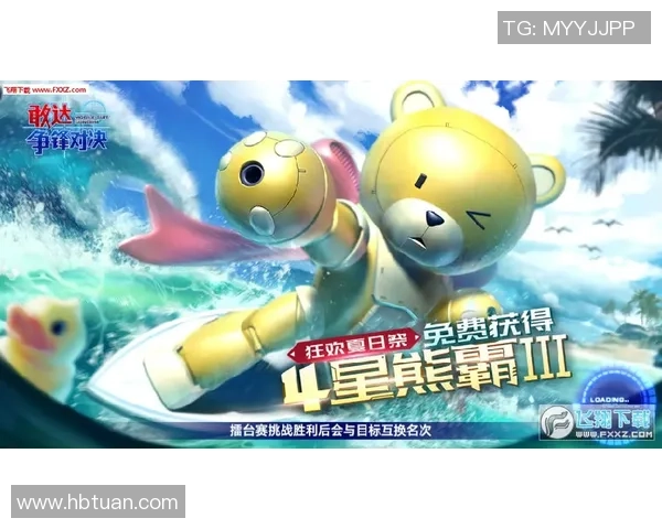 印第安纳狂热对决芝加哥天空天空重拾胜利信心再创佳绩