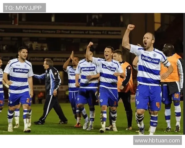 英冠激战女王公园巡游迎战西布罗姆维奇全力争胜展现球队实力